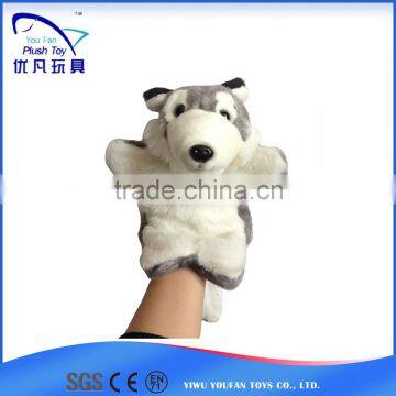 Factory custom kids 26cm stuffed gray bear soft animal baby toy hand puppet