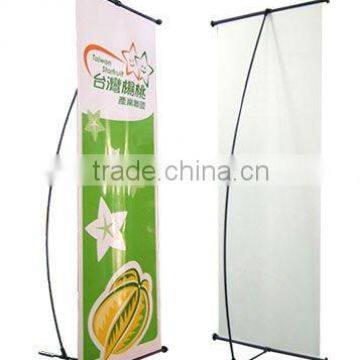 Adjustable L Banner Stand