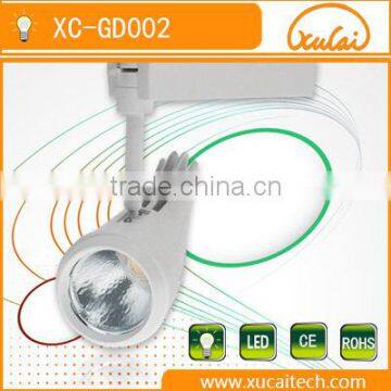 30W led track rail lamp15 degree Beam Angle XC-GD002
