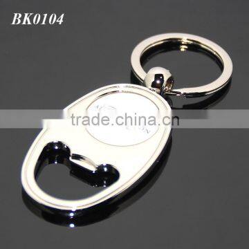 United States Custom Print Name Souvenir Ellipse Oval Metal Key Ring Beer Opener photo-6