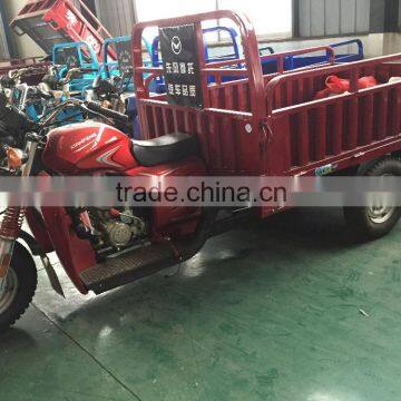 heavy load fast speed 3 wheel motorcycle, three wheel motorcycle made in china