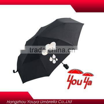 2016 New product when wet change colour automatic folding umbrella                        
                                                Quality Choice