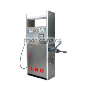 LNG dispenser