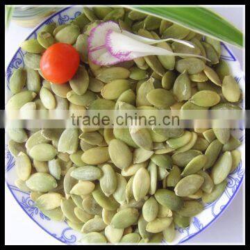 Dark Green Pumpkin Kernel