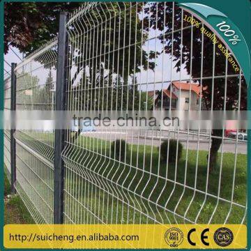 Galvanized Fencing/Wire Mesh and Tube/PVC Coated Sword Fence(Factory)