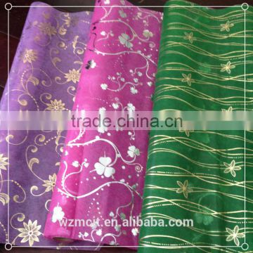 Non-woven Packing with Customized Pattern