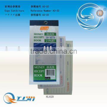 MONEY RECEIPT BOOK Business Forms Sales Order Book Job Work Order Book