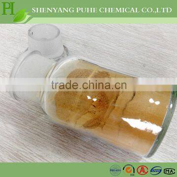 coal slurry admixture MG-2/CLS powder