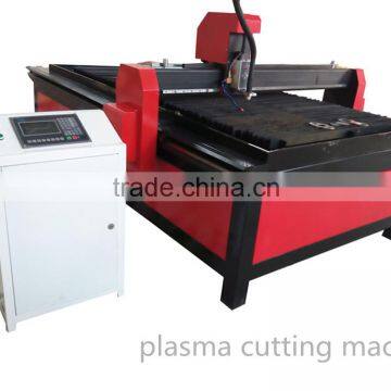 low cost steel cutting machine for sales with Agriculture Machinery