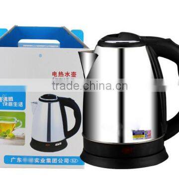 high quality stainless steel electric kettle