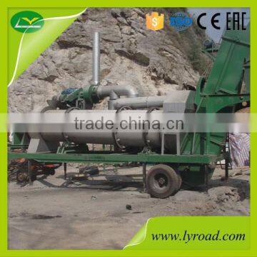 Asphalt drum mix plant for mini asphalt plant, mobile asphalt mixing plant