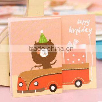 Exquisite floable birthday invitation thanksgiving card/birthday card