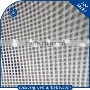 Luckysign high tensile strength grid alkali resistant fiberglass mesh