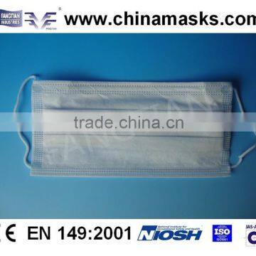 Disposable surgical face mask dust mask with CE