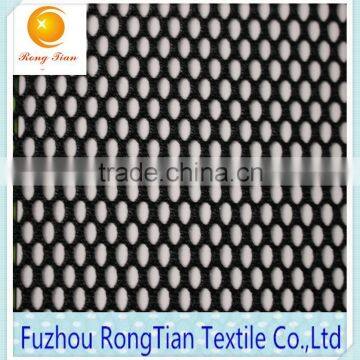 Chinese Suppliers 2015 Quick-drying Quality Mesh Fabric for Office Chair photo-2