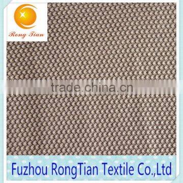 Special design nylon-polyester plain knitted fabric for sofa