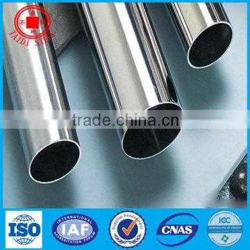 201 ss pipe price steel