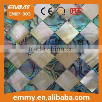 new design abalone sea MOP shell mixed yellow sea mop shell mosaic wall tile