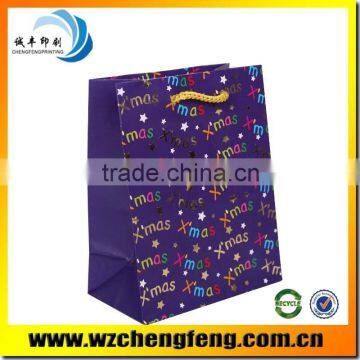 pretty colorful custom festival paper bag for gift package