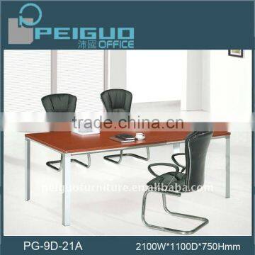 PG-9D-21A Good quality meeting room furniture