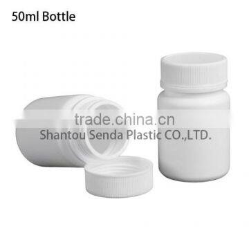 White PE Round Plastic Medical Pills Bottle with Screw cap,50ml pill bottle