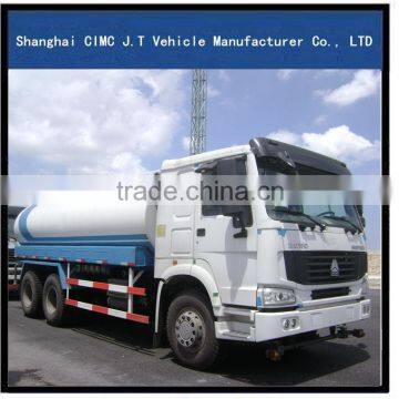 HOWO Fuel Truck with 12000-25000 L tank