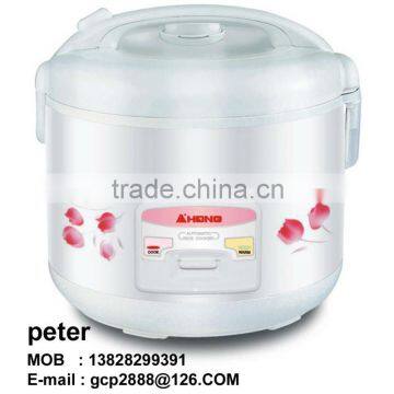 Deluxe Xishi Rice Cooker, 500W, 1.5L