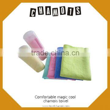 cooling absorber sport microfiber towel wholesales                        
                                                Quality Choice