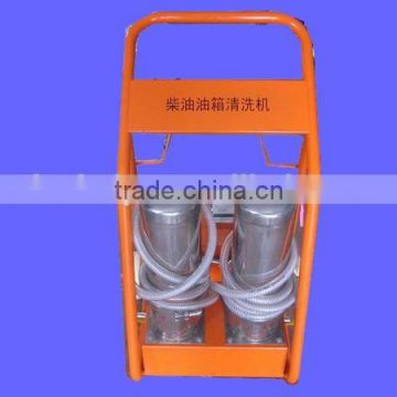 HY-Diesel fuel tank washer