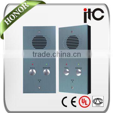 ITC 67 Series IP Based Waterproof 2 Way Hospital Intercom System                        
                                                Quality Choice