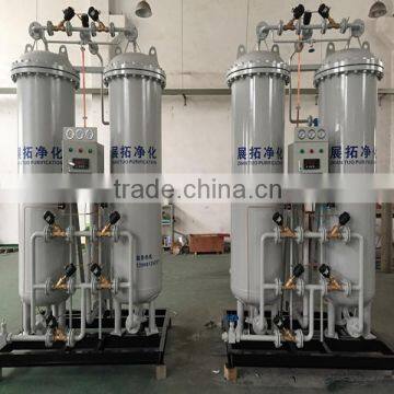 Made in China Energy Saving Automatic Nitrogen / N2 Plant of Low Price photo-3