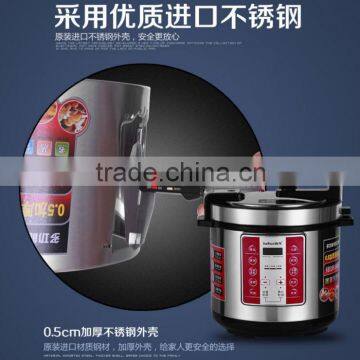 Home Appliance photo-3