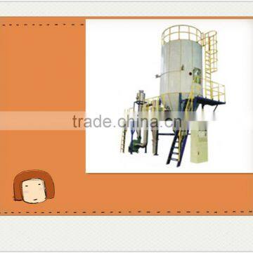 Air Steam Spray Dryer