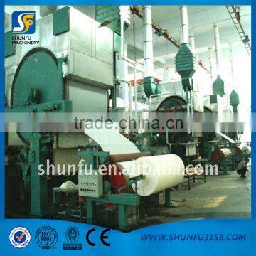 1760mm toielt tissue paper making machinery