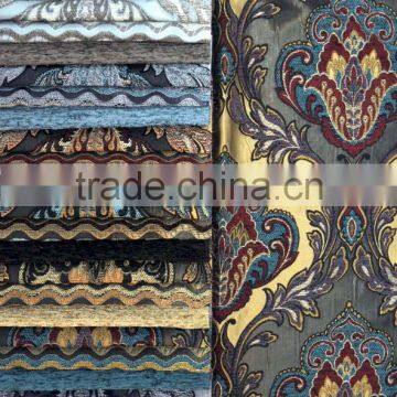 Oriental Modern Upholstery Fabric