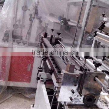 plastic cold cutting bag making machine