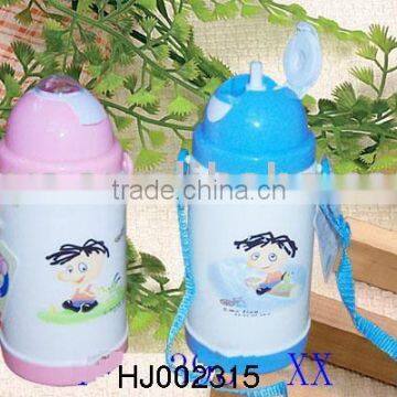 plastic jug for kids gift