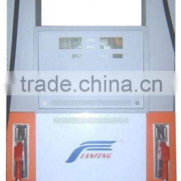 Fuel Dispenser