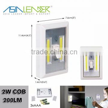 COB LED Wireless Night Light With Switch