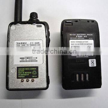 YAESU FT-50R AMATEUR HAM RADIO photo-2