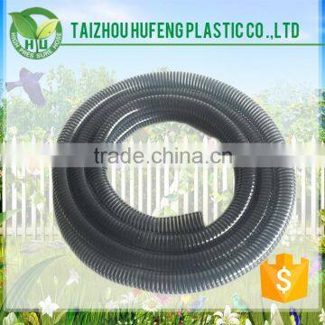 New Design Hot Selling good reputation pvc suction and discharge hose