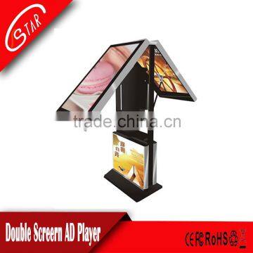 2016 in stock high qulity 2016 android floor standing lcd advertising player