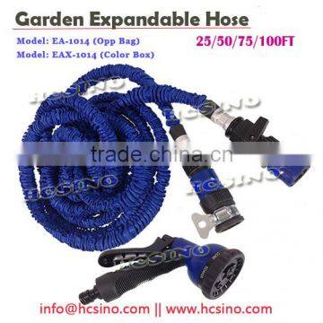 Latex Hose Expandable Garden Hose Shrinking Garden Hose with Cloth Cover [EA-1014]