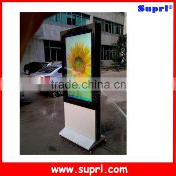 32" to 65" Shopping Mall Outdoor lcd touch screen display