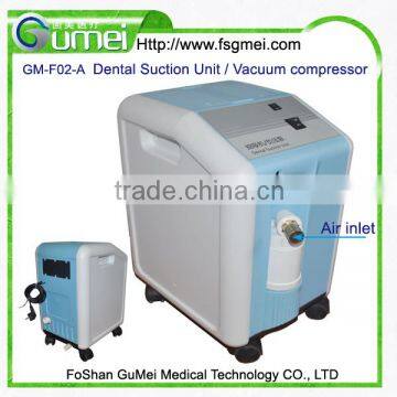 cheap Dental Suction Machine Unit/Vacuum Pump
