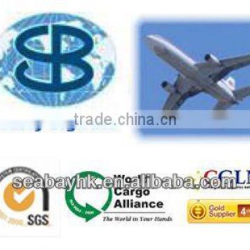 cheap air shipping/service/rate from Hong Kong, Qingdao, Shanghai to Ciudad Juarez