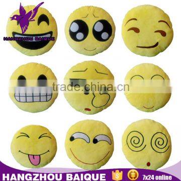 Decorative Round Emoji Back Lumbar Support Cushion                        
                                                Quality Choice