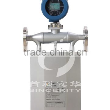 DMF-Series Mass Flow Meter With Printer