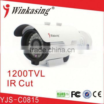 CCTV products Convenient Installation Indoor/Outdoor cctv camera system Low Illumination