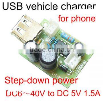 Portable Phone Charger USB Board 5V 1.5A